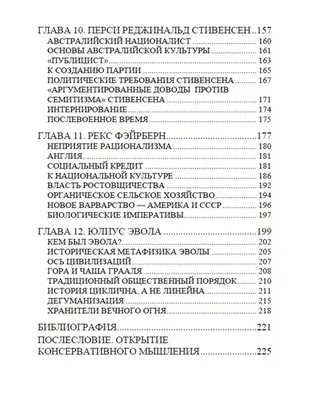 Рука и современный значок контрольной пометки Неправильные и правые значки  контрольной пометки Иллюстрация вектора - иллюстрации насчитывающей славно,  элемент: 60942912