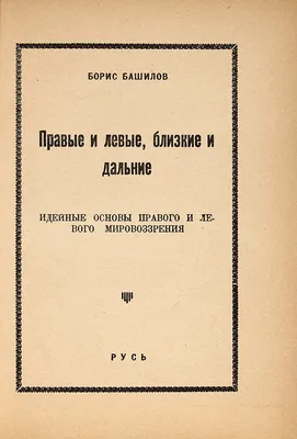 Ножи для кофемолки правые 64*37*9 (ID#868331840), цена: 508 ₴, купить на  Prom.ua