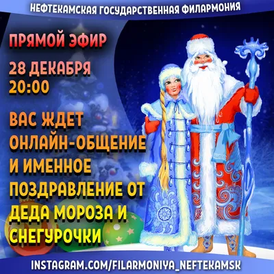 Картинки с надписями. Пусть предновогодние хлопоты будут только приятными!.