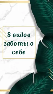 Красивые поздравительные открытки с пожеланием прекрасного субботнего дня  2024 - Страница 6