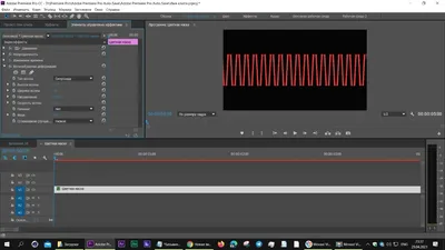 Adobe Premiere Pro CC. Настройки эффекта \"Движение\" - YouTube