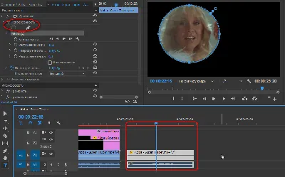 Создание и отслеживание масок в Premiere Pro