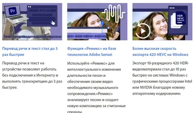 Adobe Premiere Pro CS3. Библия пользователя (+ DVD-ROM), , Диалектика  купить книгу 978-5-8459-1469-9 – Лавка Бабуин, Киев, Украина