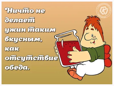 Рисование по номерам 40*50 GX32220 Приятного чаепития купить в Самаре -  интернет магазин Rich Family