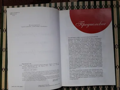 3 причины, почему мужчина то исчезает, то появляется. И как реагировать на  такое отношение?