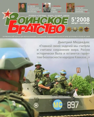 Ублюдок он редкостный»: Кушанашвили высказался о Ревве после его отъезда из  РФ - ЯПлакалъ