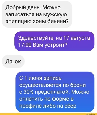 Открытки тут Открытка с Днем рождения парню, любимому, папе прикол