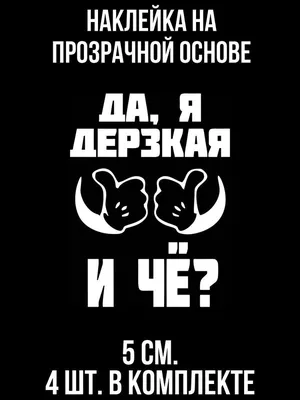 Веселые картинки » Приколы, юмор, фото и видео приколы, красивые девушки на  кайфолог.нет