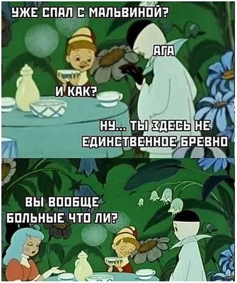 Если твоя девушка... Украла твою (..Не может ....изображает майку и ходит  управиться из себя в не / Heroes of Might and Magic 3 :: Heroes of Might  and Magic :: смешные картинки (