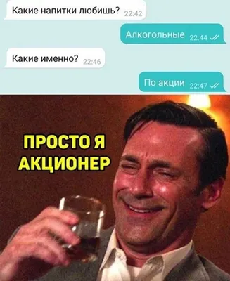 Я: *сажусь рядом с какой-то девушкой в автобусе* Девушка: *уходит* Я: /  Пираты Карибского Моря :: Фильмы :: смешные картинки (фото приколы) ::  надпись на картинке :: приколы для даунов / смешные