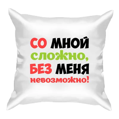 Наклейка на авто Мути добро Бро! автомобильные товары, наклейки без фона,  большие наклейки, прикольные наклейки на автомобиль, в | AliExpress