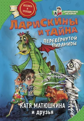 Прикольные картинки и поздравления друзьям на День Дружбы 30 июля 2021 года  - sib.fm