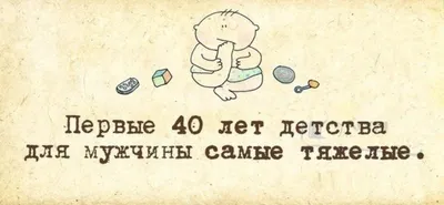 С Юбилеем 40 лет Женщине с Днём рождения! - YouTube