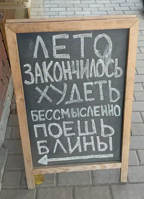 Анекдоты про мужчин: 50+ смешных свежих шуток о представителях сильного пола