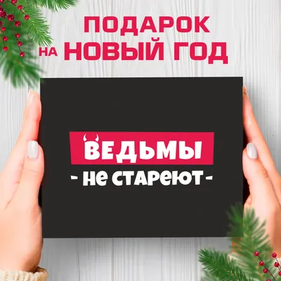 Приколы🤣, записанные на досках и штендерах, которые❤️ заставляют  улыбнуться | Призма жизни | Дзен