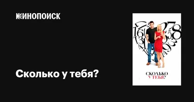 Цитаты Про Маму Цитаты Для Девушек Со | Смешные цитаты, Настоящие цитаты,  Мотивация в бизнесе