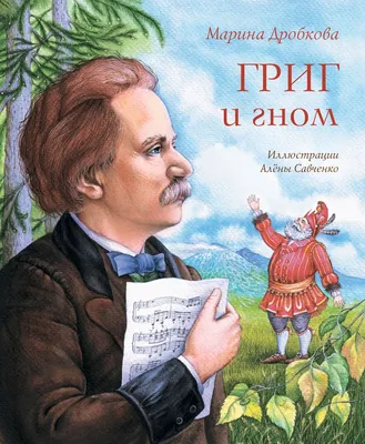 Грабеж, обман, обогащение: 10 фильмов про мошенников и аферистов | Forbes  Life