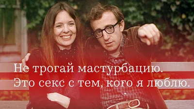 https://daily.afisha.ru/cinema/6515-20-idealnyh-komediy-dlya-bolshoy-kompanii/