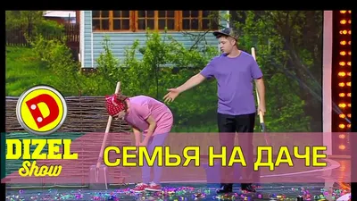 Чисто будние вечера в огороде😂) Как у вас с дождями? #приколы#сад#ого... |  TikTok