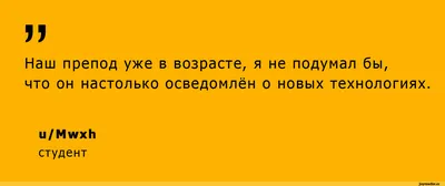 Смешные истории » Приколы, юмор, фото и видео приколы, красивые девушки на  кайфолог.нет