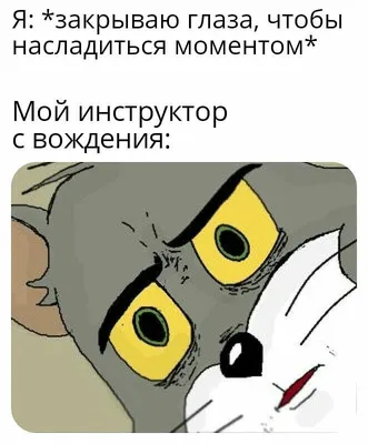 О ЖЕйбй МОПИТВЫ ДЛЯ УЧЕБЫ Шй успешной СДАЧУ» ЭК№Л53 РОДИ- СУББОТА СЮ □  свят.жоны и МО МО М / anon / картинки, гифки, прикольные комиксы,  интересные статьи по теме.