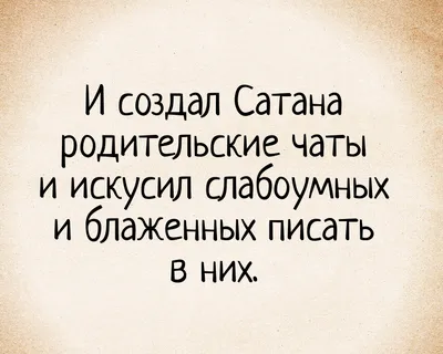 Адаптация первоклассника – Психологическое зеркало и тИГРотека