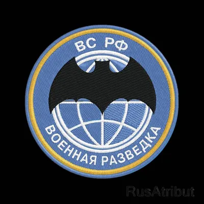 Красивые открытки С Днем военного разведчика (40 картинок) 🤣 WebLinks