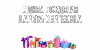 На чём настаивают лето? На чём? На изобилье света, На том, что солнечный  настой – Такой душистый и густой... /Лариса Миллер/ в 2023 г | Доброе утро,  Лето, Спокойной ночи