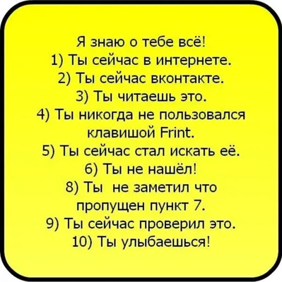 В вк группа \" улётеые приколы \" ворует посты с пикабу | Пикабу