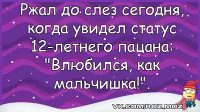 10 прикольных игр с Алисой от «Яндекса»: чем развлечь родственников и друзей