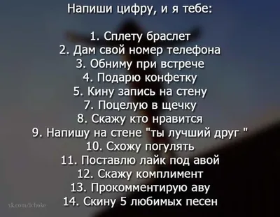 Новая подборка мемов, приколов и комментариев | Мастерская интроверта | Дзен