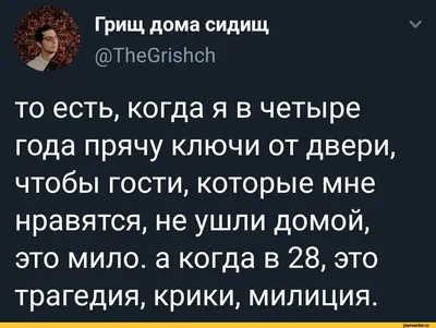 Как изменилась жизнь репетитора по русскому языку в Белграде с доходом 115  000 ₽