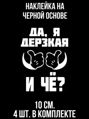 Всем привет , остались прикольные картинки от сканвордов вот решил выложить  | Пикабу