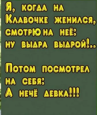 Открытки с днем рождения подруге прикольные и смешные - поздравления с др в  картинках - Телеграф