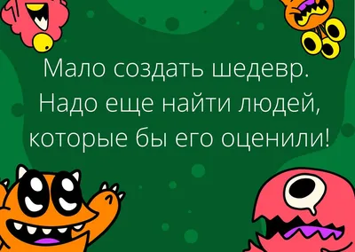 Прикольные открытки с днем рождения женщине, скачать бесплатно