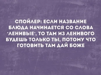 Прикольные картинки про женщин и их логику (16 шт)