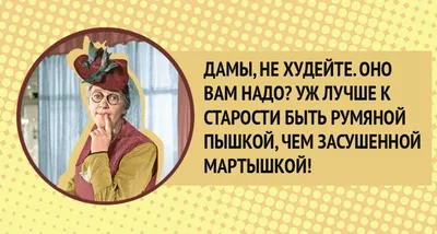 Смешные высказывания из социальных сетей в картинках