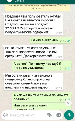 whatsapp / смешные картинки и другие приколы: комиксы, гиф анимация, видео,  лучший интеллектуальный юмор.