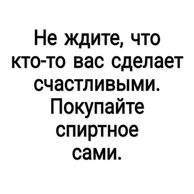 Приколы с налетом деградации - ЯПлакалъ