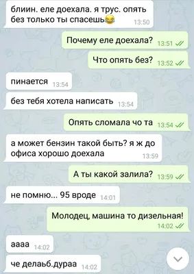 уатсап ватсап аудио прикол казакша қазақша карантин 2020 сообщения учителя  мұғалім родители whatsapp - YouTube