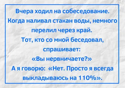 Кружка Да ладно?!, 330 мл, 1 шт - купить по доступным ценам в  интернет-магазине OZON (666287898)