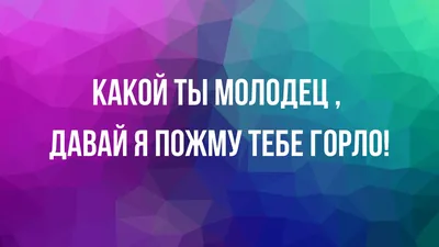 ржунемогу #приколы #женщина #смешныекартинки #картинки #юмор | Instagram