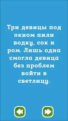 Анекдоты про мужчин: 50+ смешных свежих шуток о представителях сильного пола