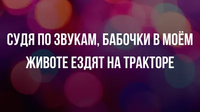 Веселые картинки про женщин (40 фото) » Юмор, позитив и много смешных  картинок