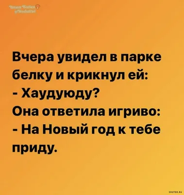 Прикольные картинки » Приколы, юмор, фото и видео приколы, красивые девушки  на кайфолог.нет