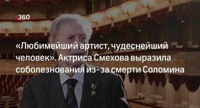 Ермолин Олег Вячеславович погиб 25.02.2023 из региона Удмуртия, с.  Каракулино