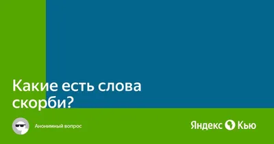 Федеральные новости - Соболезнования от Daisaku Ikeda Soka Gakkai  International