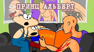 Вилка и нож детские, серебро, паттерн – принц Альберт, 1841 г. | Сундучок  английской тётушки