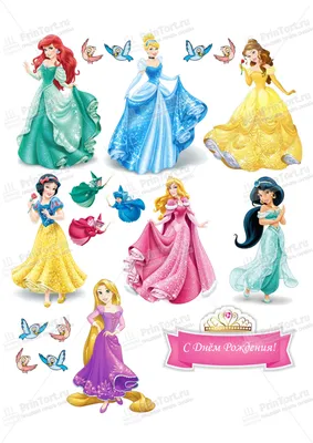 Купить набор кукол Disney Princess Принцессы Диснея, 11 шт, цены на  Мегамаркет | Артикул: 600000915203