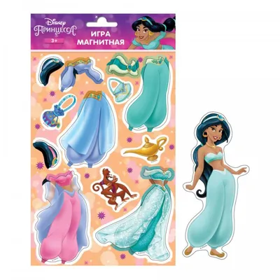 Купить набор фигурок Disney Princess Принцессы Диснея PD2160, цены на  Мегамаркет